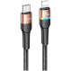 Кабель USAMS US-SJ538 U76 Type-C to Lightning 20W PD Fast Charging & Data Cable 1.2м Gold (SJ538USB02)