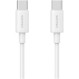 Кабель USAMS US-SJ711 YD Type-C To Type-C 60W Fast Charging Data Cable 1м White (SJ711USB02)