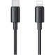 Кабель USAMS SJ712 YD Type-C To Lightning 30W Fast Charging Data Cable 1м Black (SJ712USB01)