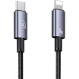 Кабель USAMS US-SJ679 Sufeng Type-C To Lightning 30W Aluminum Alloy Fast Charging & Data Cable 0.25м Tarnish (SJ679USB01)