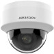 IP-камера HIKVISION DS-2CD1121G0-I (2.8)