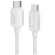 Кабель ESSAGER Breeze 100W Fast Charging Cable Type-C to Type-C 2м White (EXCTT1-WLA02-P)