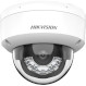 IP-камера HIKVISION DS-2CD2143G2-LIS2U (2.8)