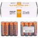 Батарейка VIDEX Super Heavy Duty AA 850mAh 60шт/уп (R6P/AA 60PCS SC)