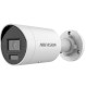 IP-камера HIKVISION DS-2CD2043G2-LI (2.8)