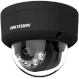 IP-камера HIKVISION DS-2CD2143G2-LIS2U (2.8) Black