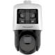 IP-камера HIKVISION DS-2SE4C425MWG-E/26(F0)