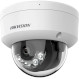 IP-камера HIKVISION DS-2CD1143G2-LIU (2.8)