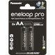 Аккумулятор PANASONIC Eneloop Pro AA 2500mAh 2шт/уп (BK-3HCDE/2CP)