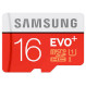 Карта памяти SAMSUNG microSDHC EVO Plus 16GB UHS-I Class 10 + SD-adapter (MB-MC16DA/RU)