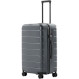 Валіза XIAOMI Luggage Classic Pro 26" Gray 80л