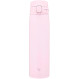 Термокухоль ZOJIRUSHI SM-VB72PM 0.72л Pink