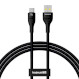 Кабель BASEUS Flash Series II For All USB-C Devices Charging Cable USB-A to USB-C 100W 1м Black (P10311804111-00)