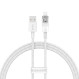 Кабель BASEUS Explorer Series Fast Charging Cable with Smart Temperature Control USB to iP 2.4A 1м White (CATS010002)