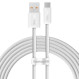 Кабель BASEUS Dynamic Series Fast Charging Data Cable USB to Type-C 100W 2м White (CALD000702)