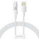 Кабель BASEUS Gem Fast Charging Data Cable USB to USB-C 100W 1м Moon White (P10373002211-00)