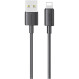 Кабель USAMS SJ709 YD USB to Lightning 2.4A Fast Charging Data Cable 1м Black (SJ709USB01)