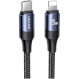 Кабель USAMS US-SJ521 U71 Type-C to Lightning 20W PD Fast Charging & Data Cable 1.2м Black (SJ522USB01)