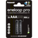 Аккумулятор PANASONIC Eneloop Pro AAA 930mAh 2шт/уп (BK-4HCDE/2CP)