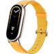 Ремінець XIAOMI Braided Strap для Smart Band 8 Yellow (BHR7297CN)