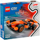 Конструктор LEGO City Пилот F1 с автомобилем для гонки команды McLaren 86дет. (60442)