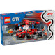 Конструктор LEGO City Пит-стоп и пит-экипаж F1 с болидом Ferrari 322дет. (60443)