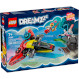 Конструктор LEGO DREAMZzz Реактивний геймпад Купера 266дет. (71489)