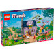 Конструктор LEGO Friends Домик и цветник пчеловодов 1261дет. (42669)