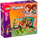 Конструктор LEGO Friends Комната Отом 222дет. (42646)