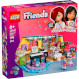 Конструктор LEGO Friends Комната Пейсли 199дет. (42647)