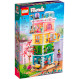 Конструктор LEGO Friends Хартлейк-Сити. Общественный центр 1513дет. (41748)