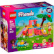 Конструктор LEGO Friends Игровая площадка для морских свинок 86дет. (42640)