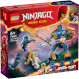 Конструктор LEGO Ninjago Боевой набор робота Джея 78дет. (71805)