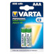 Акумулятор VARTA Recharge Accu Phone AAA 800mAh 2шт/уп (58398 101 402)