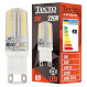 Лампочка LED TECRO TL G9 G9 3W 2700K 220V (TL-G9-3W-220V 2700K)