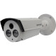 Камера видеонаблюдения HIKVISION DS-2CE16D5T-IT5 (6.0)