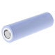 Акумулятор SAMSUNG Li-Ion 18650 2150mAh 3.7V (ICR18650-22P)