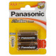 Батарейка PANASONIC Alkaline Power AAA 4шт/уп (LR03APB/4BP)