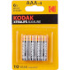 Батарейка KODAK Xtralife AAA 4шт/уп (30411784)