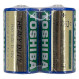 Батарейка TOSHIBA Heavy Duty D 2шт/уп (00152596)
