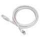 Патч-корд CABLEXPERT U/FTP Cat.5e 2м Gray (PP22-2M)