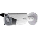 IP-камера HIKVISION DS-2CD2T43G0-I8 (6.0)