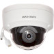 IP-камера HIKVISION DS-2CD2125F-I (6.0)