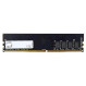 Модуль памяти G.SKILL Value NT DDR4 2666MHz 8GB (F4-2666C19S-8GNT)
