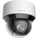 IP-камера DarkFighter HIKVISION DS-2DE4A425IW-DE