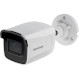 IP-камера HIKVISION DS-2CD2021G1-I (2.8)
