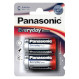 Батарейка PANASONIC Everyday Power C 2шт/уп (LR14REE/2BR)
