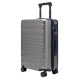 Чемодан XIAOMI 90FUN Business Travel Suitcase 24" Quiet Gray 65л