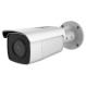 IP-камера HIKVISION DS-2CD2T26G1-4I (4.0)