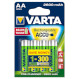Акумулятор VARTA Rechargeable Accu AA 2600mAh 4шт/уп (05716 101 404)